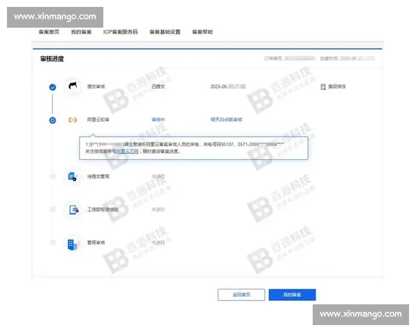 从零基础到登台亮相的健美比赛参赛全流程指南准备训练规则报名