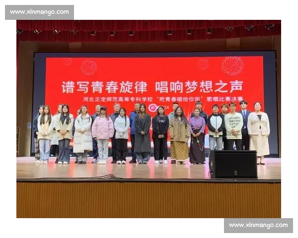 唱响梦想，展现自我2026年度全国歌唱比赛火热开启