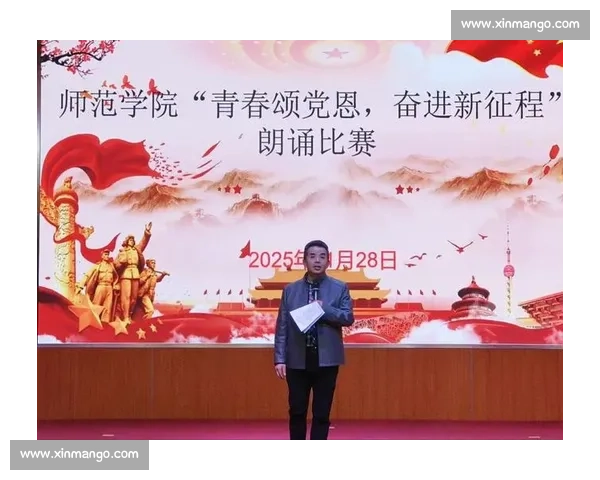 声动人心朗诵比赛青春梦想舞台全国校园文化艺术交流活动盛会