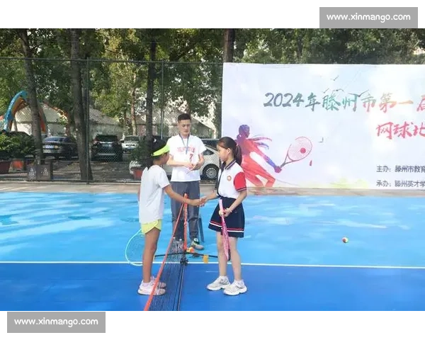 在青春汗水中挥拍前行一场紧张激烈的校园网球比赛记忆与成长感悟