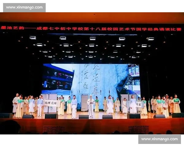 传承中华文脉弘扬国学精髓经典诵读比赛风采展示新时代青少年之美