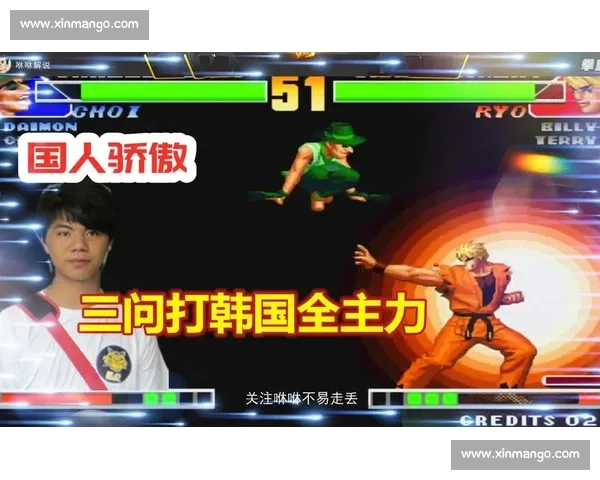 拳皇小孩比赛视频爆火童年高手操作震撼全场引发电竞热议成长故事 拳皇小孩比赛视频爆火童年高手操作震撼全场引发电竞热议成长故事