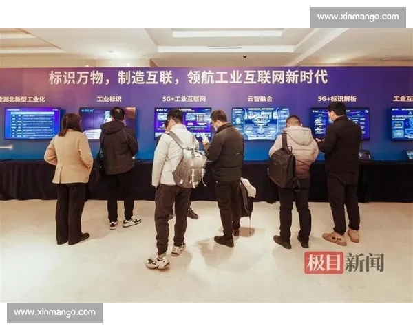 聚焦武汉电竞赛事引领城市青年文化与数字产业新风潮发展未来格局 聚焦武汉电竞赛事引领城市青年文化与数字产业新风潮发展未来格局