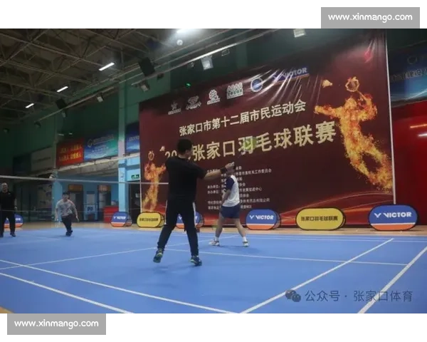 精彩羽毛球赛事奖品设置激励选手拼搏展现体育精神风采与荣耀同行