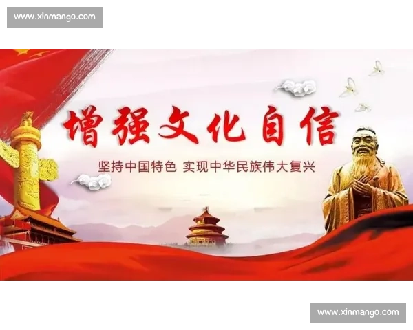 探索新时代背景下青少年文化认同与价值观塑造的路径与挑战