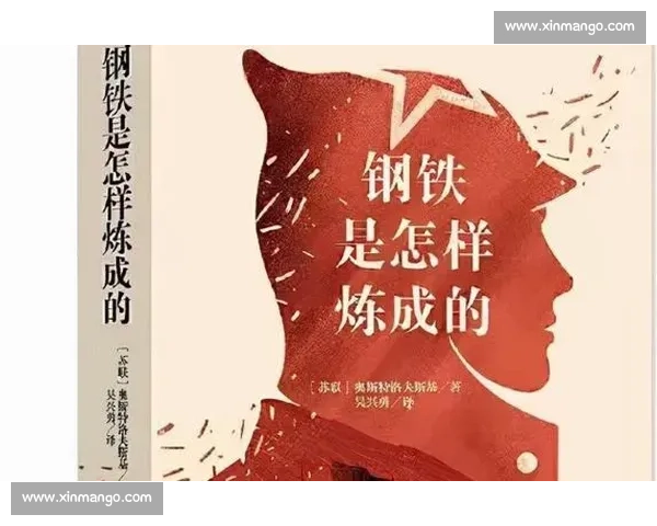 围绕史上最长的比赛展开的人类意志与竞技精神全景记录历程与启示