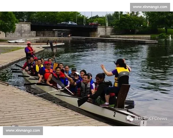 龙舟比赛英语表达与国际赛事交流传播新视角实践研究应用路径探索