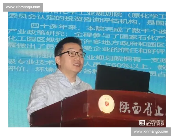 以徒步比赛规则为核心的安全公平高效赛事组织与执行规范研究