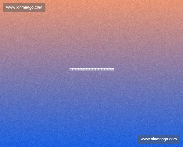 以公平有序为核心的学校运动会竞赛组织与流程全景解析实施方案 以公平有序为核心的学校运动会竞赛组织与流程全景解析实施方案