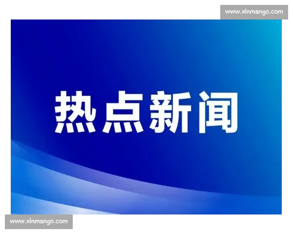 ASC比赛引领全球大学生创新计算竞技新风向人才培养与国际交流平台
