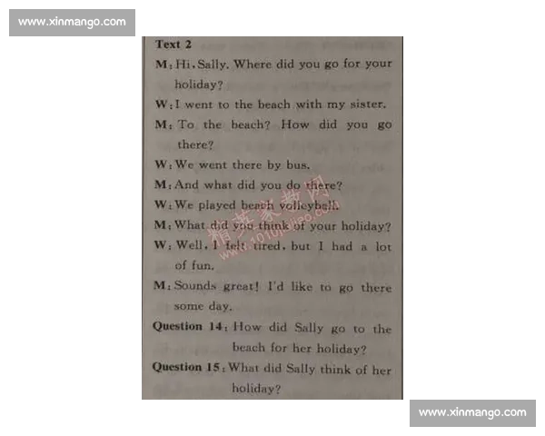 以英语书法竞赛作品为核心的艺术表达与语言美感探索价值与创新研究