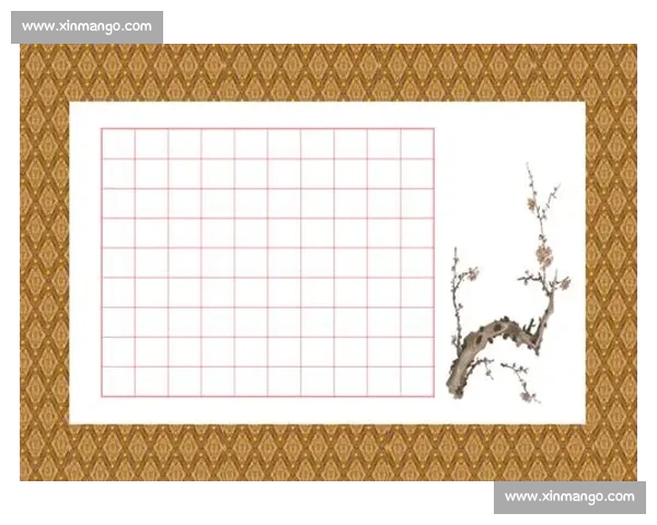 以硬笔书法比赛专用纸A4规格设计与书写美学实践探索创新路径研究 以硬笔书法比赛专用纸A4规格设计与书写美学实践探索创新路径研究